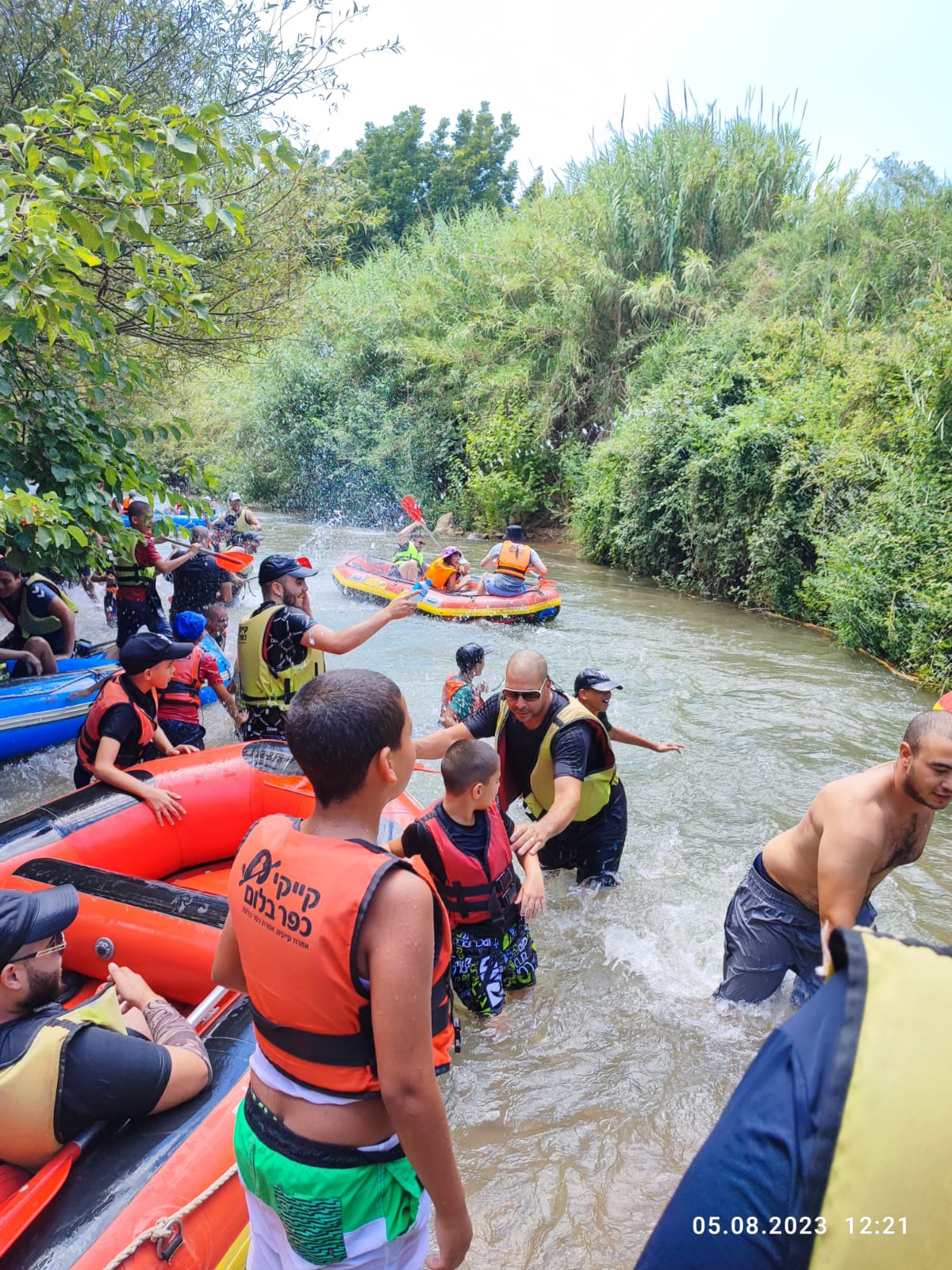 WhatsApp Image 2023-08-06 at 12.02.13 PM (2).jpeg